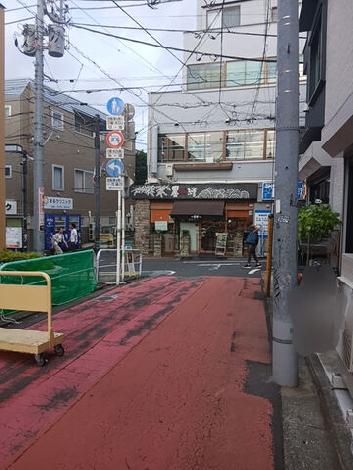物件周辺