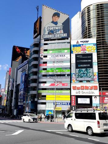 渋谷トライアングルビルの外観写真