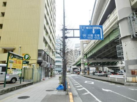 物件周辺