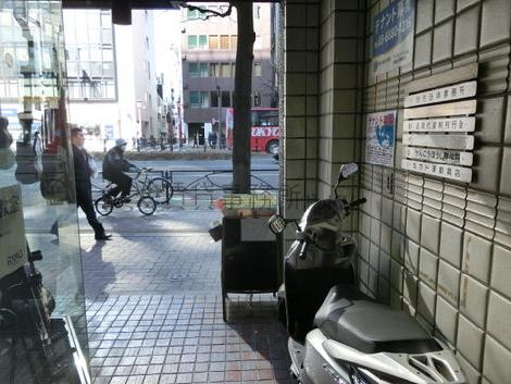 エントランス