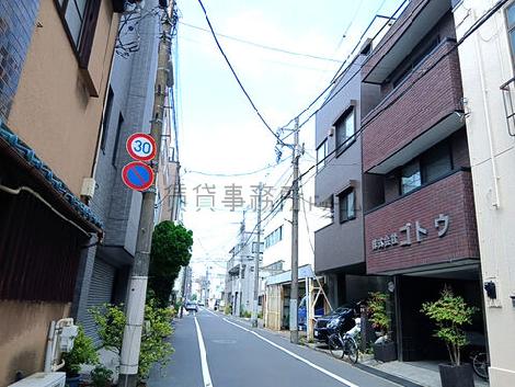 物件周辺