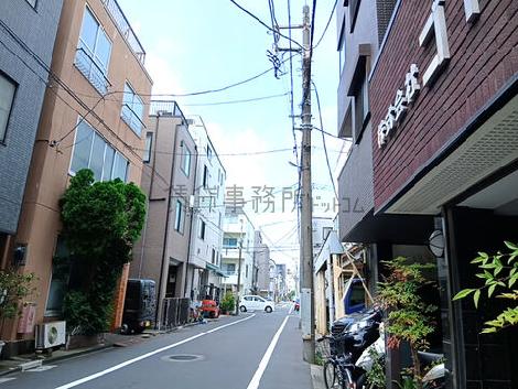 物件周辺