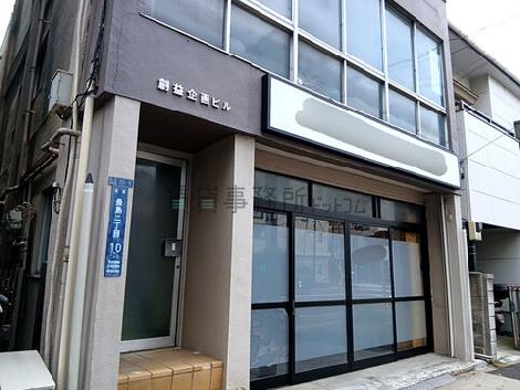正面玄関