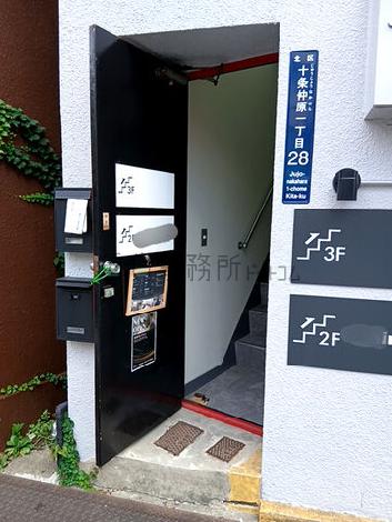 正面玄関