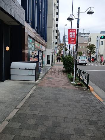 物件周辺