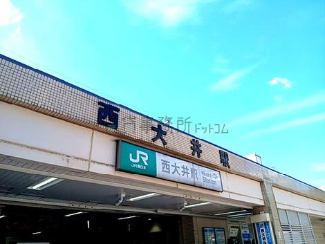 物件周辺