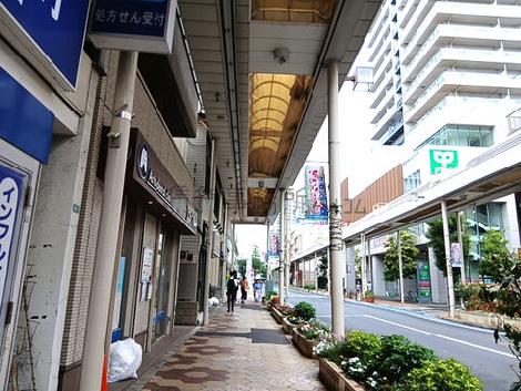 物件周辺