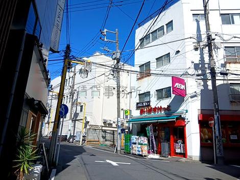 物件周辺