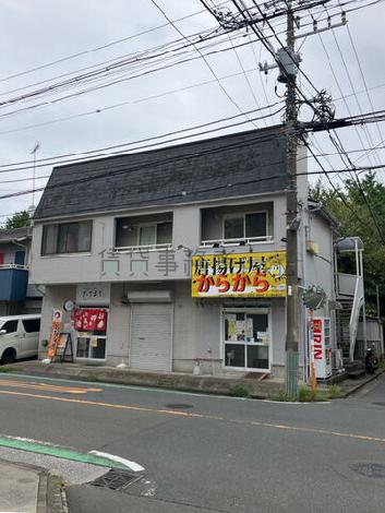 持丸ハイツの外観写真