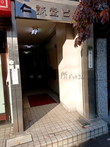 正面玄関
