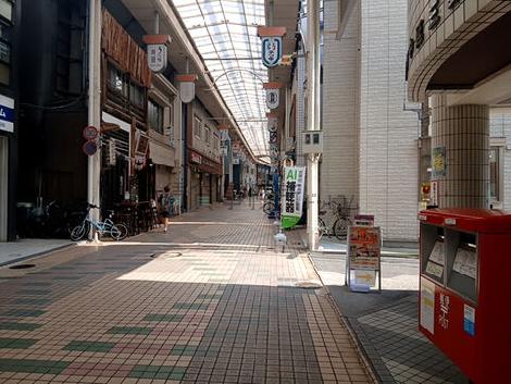 物件周辺