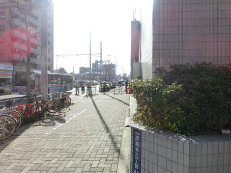 物件周辺