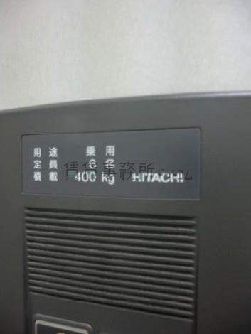 定員６名、積載４００ｋｇ