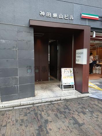 正面玄関