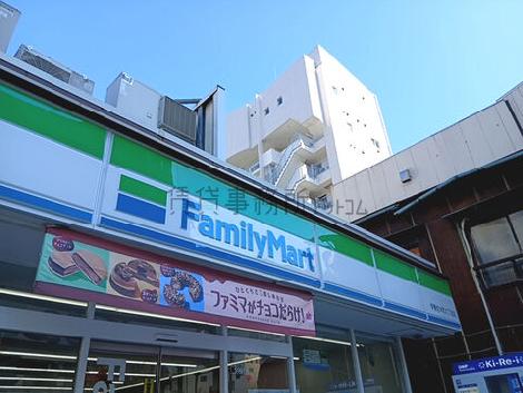 物件周辺