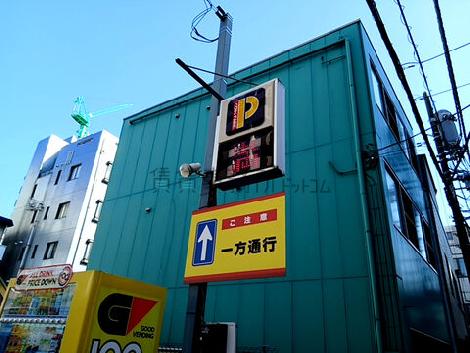 物件周辺