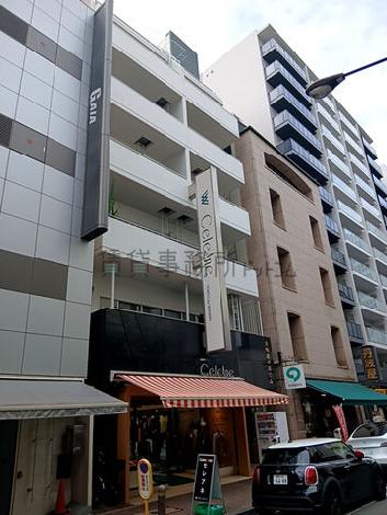大嶋屋本店ビル／オフィス日本橋／フジタ横山町マンションの外観写真
