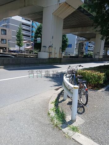 物件周辺