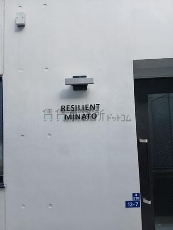 正面玄関
