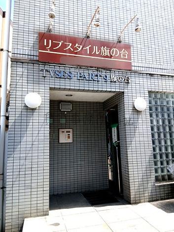 正面玄関