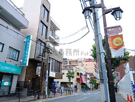 物件周辺
