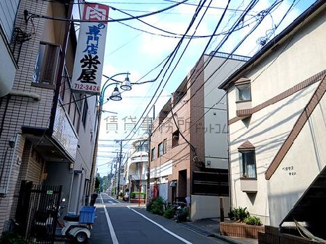 物件周辺