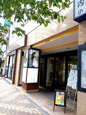 正面玄関