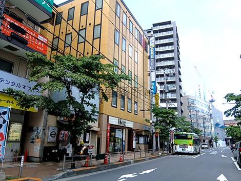 物件周辺