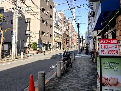 物件周辺