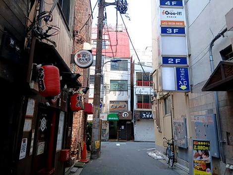 物件周辺