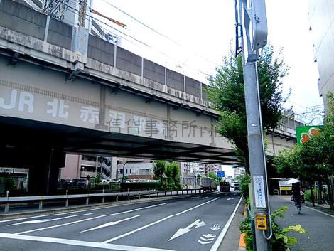 物件周辺