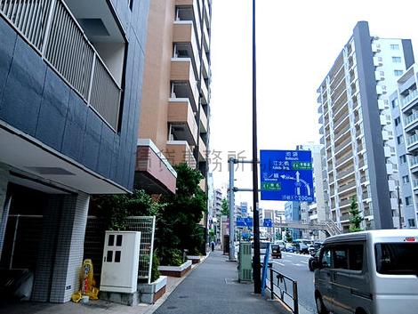 物件周辺
