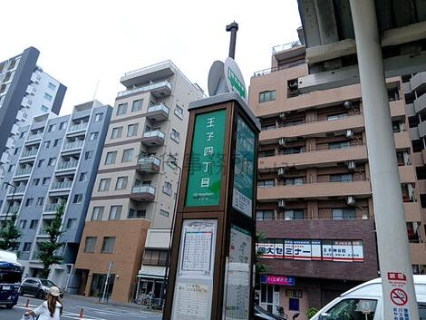 物件周辺