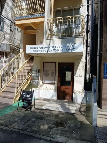 正面玄関
