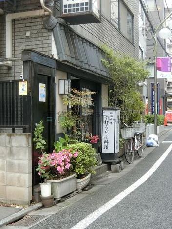 正面玄関