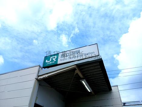 物件周辺