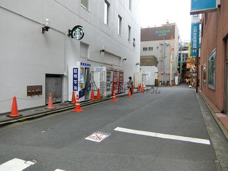 物件周辺