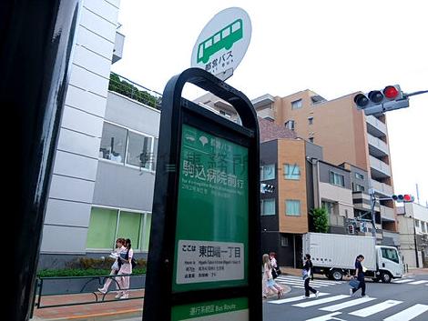物件周辺