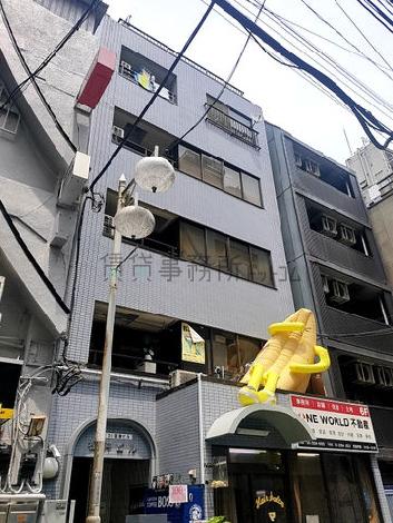 松井ビルの外観写真
