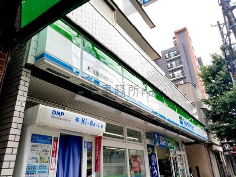 物件周辺