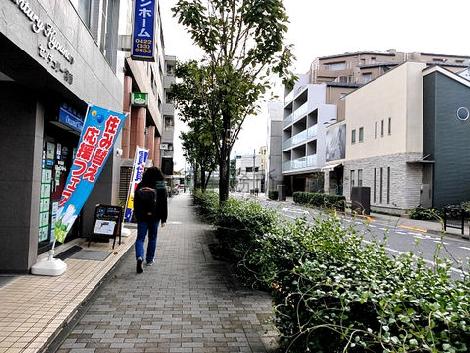 物件周辺