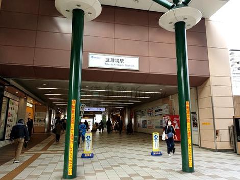物件周辺