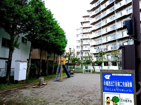 物件周辺