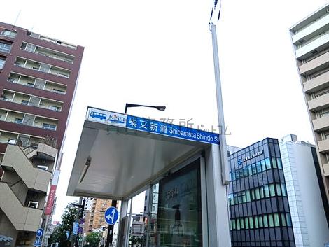 物件周辺