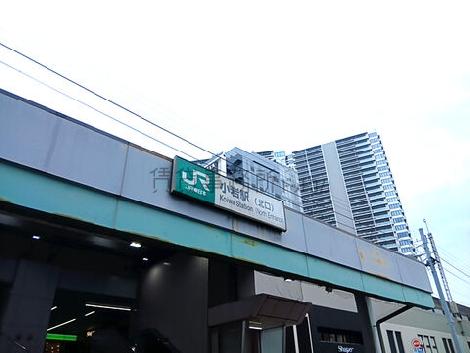 物件周辺