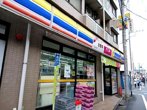 は