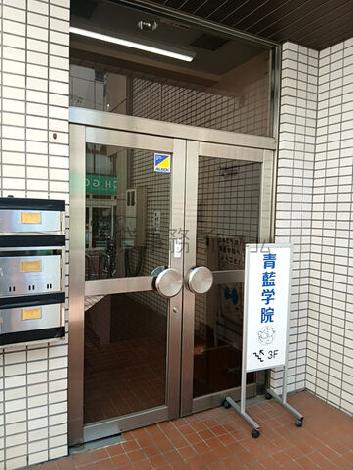 正面玄関