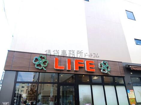 物件周辺