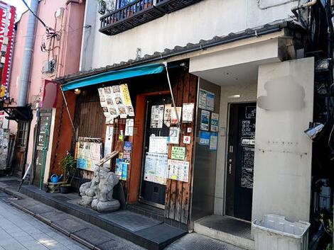 な