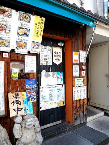 正面玄関